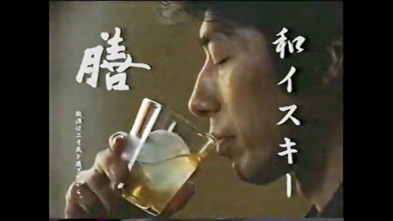 膳