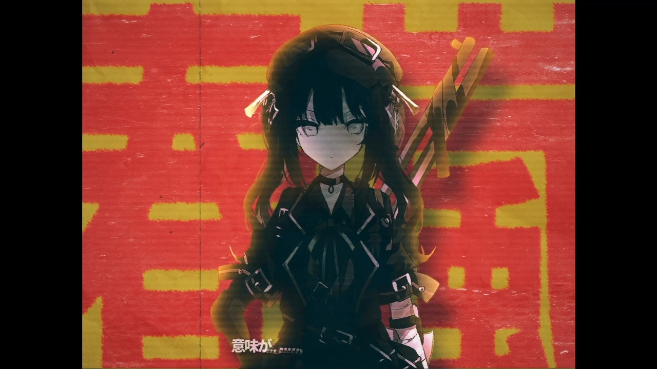 黒嵐