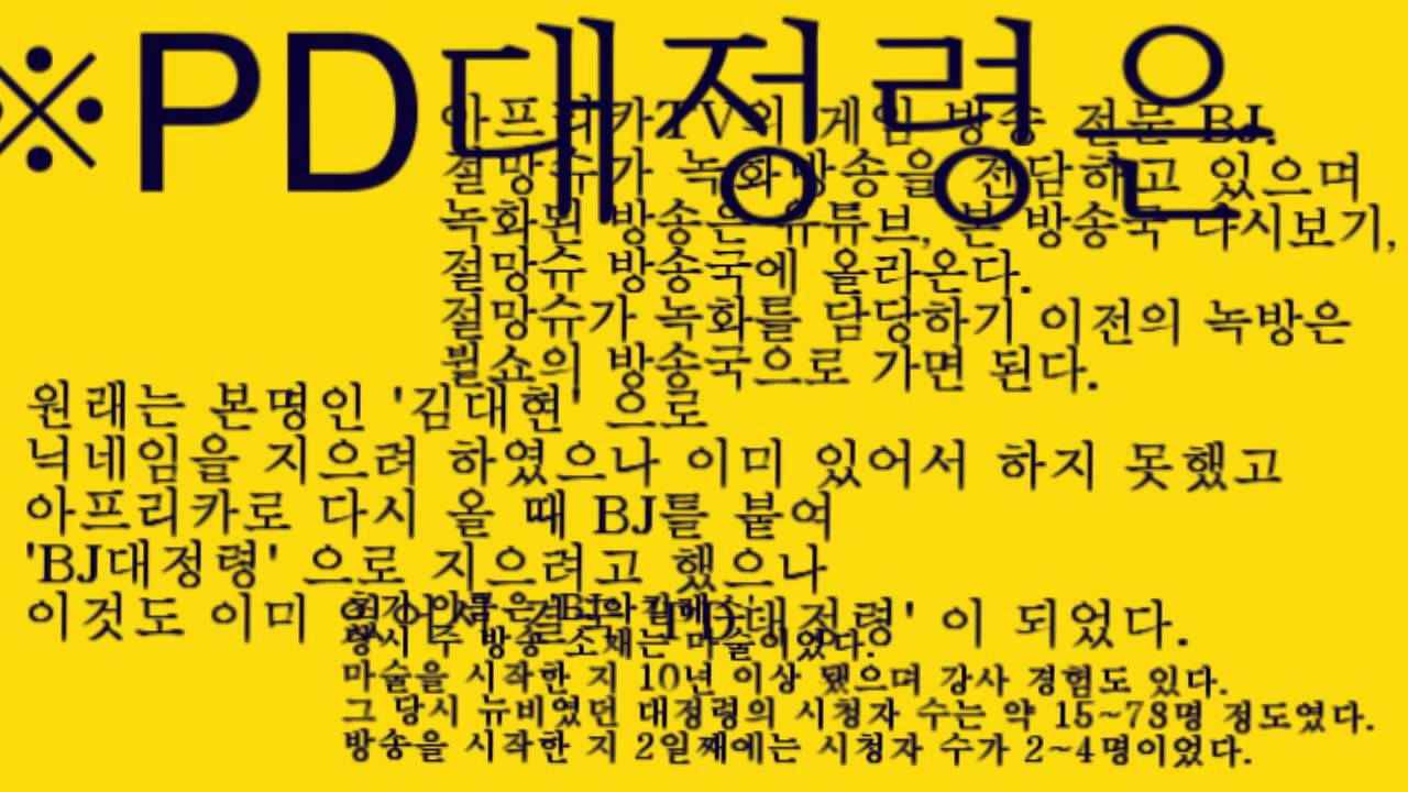 정령료시카