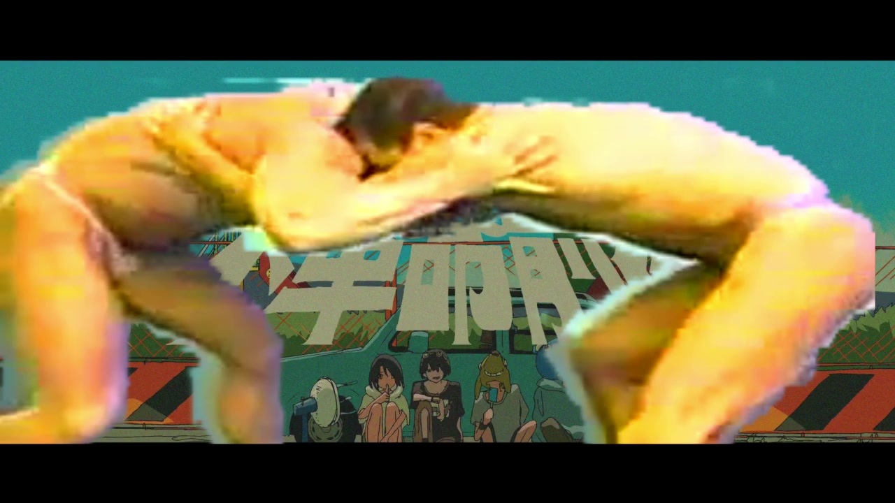 アメゲイ前夜