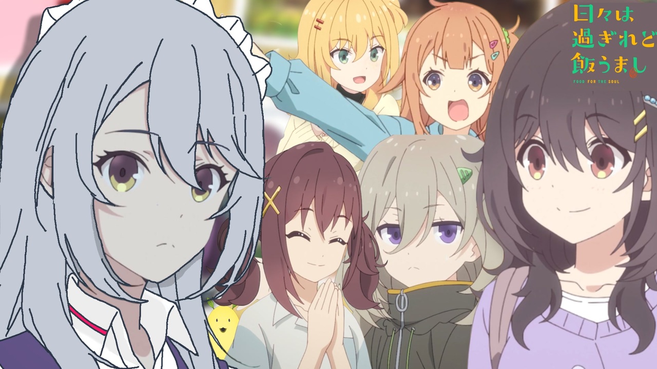 【東方】ひびめし×ナイト・オブ・ナイツ×かわいい×おいしい=最強ごはんオブナイツ【音MAD】