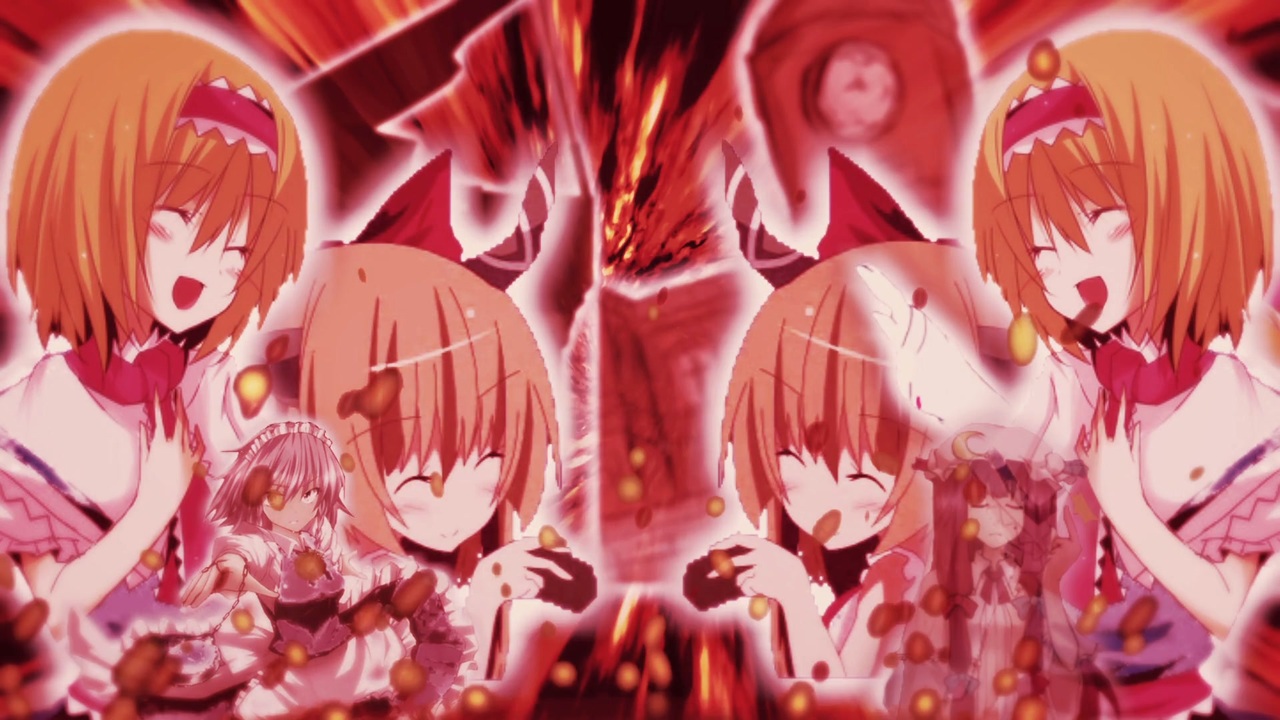 U.D.K.幸成は姉貴なのか？