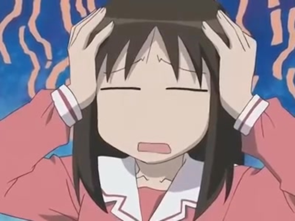 あずまんがデラックス【スカイハイ】