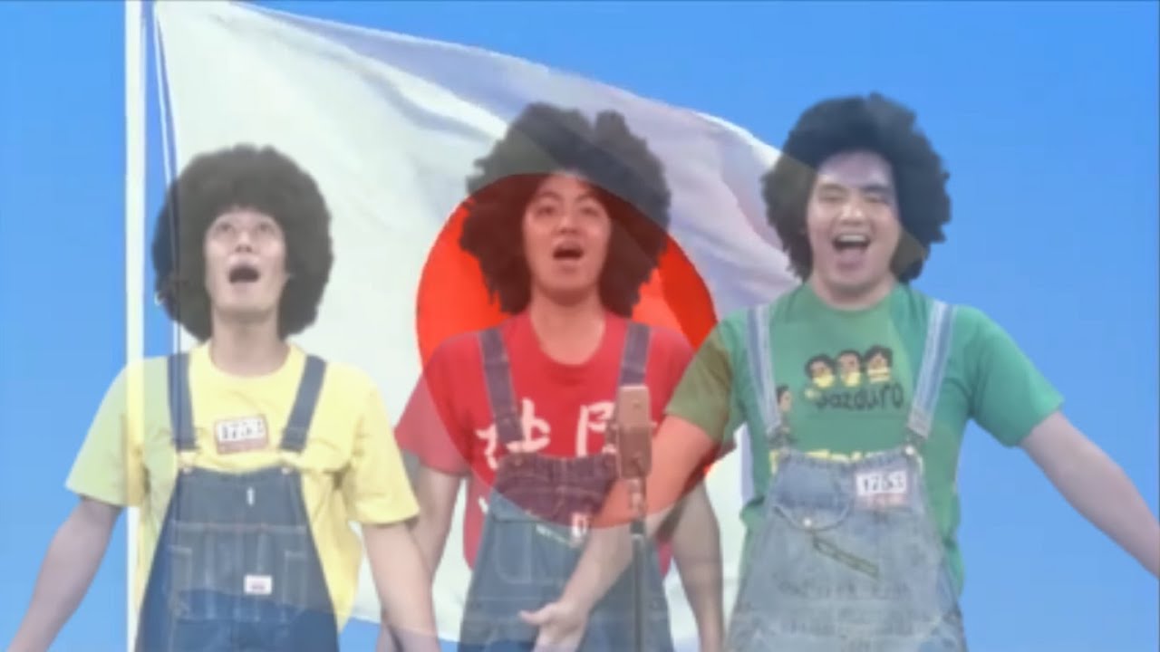 ちゅんまが代