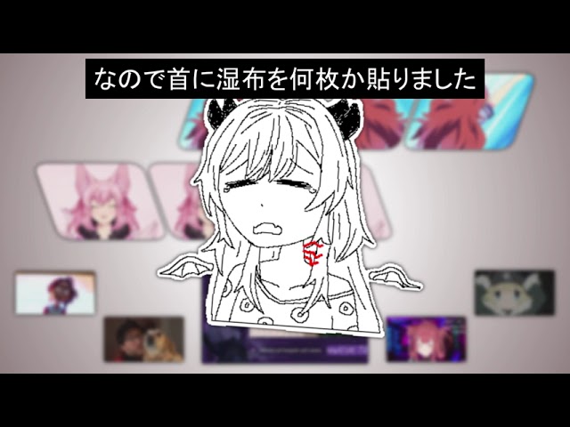 io woke up with neck pain :(