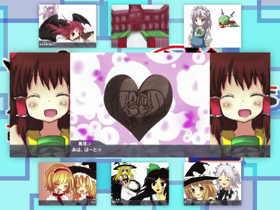汎用03☆.nds