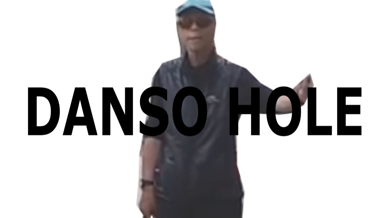 단소 구멍