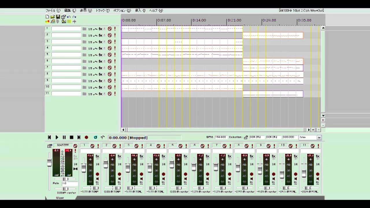 ピアノキャニオン