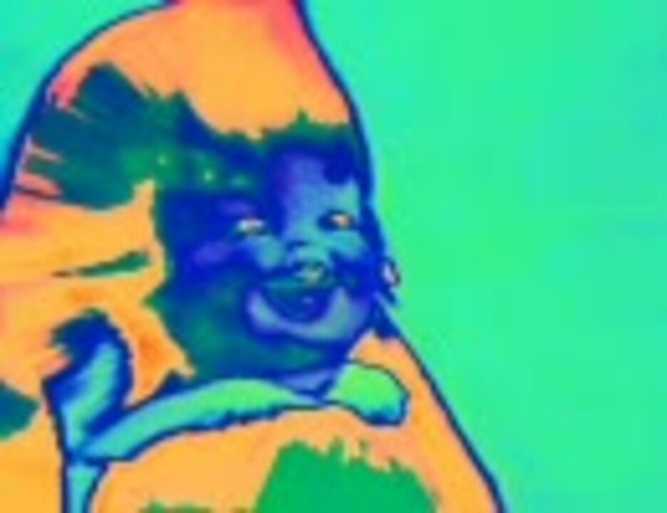 ヒャーッハハハッハハハハハハッ×エイフェックス・ツイン - Come to Daddy