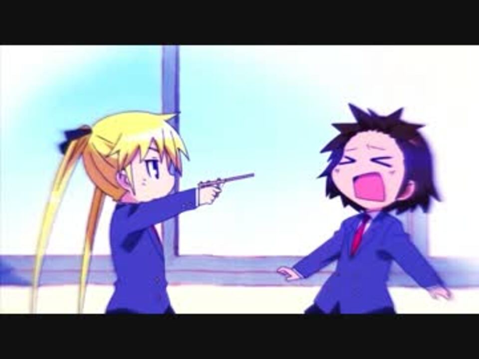 つりつちのこしわすれえだ (新ドナP Remix)