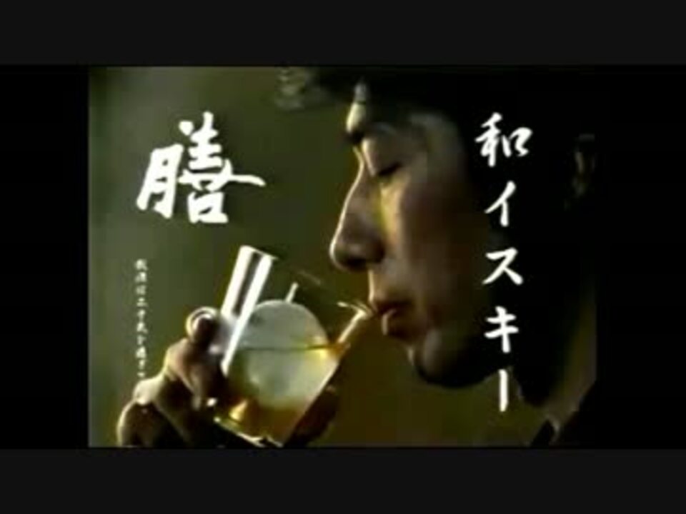 膳
