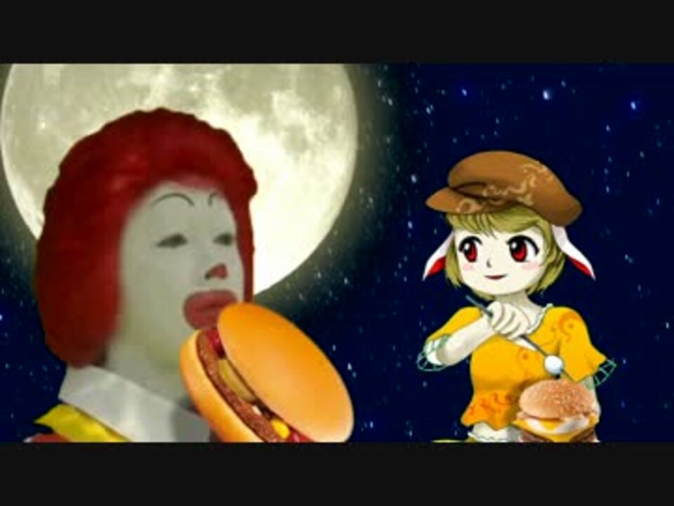 九月のハンバーガー