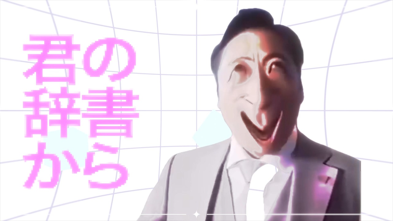 カッティセンバイ
