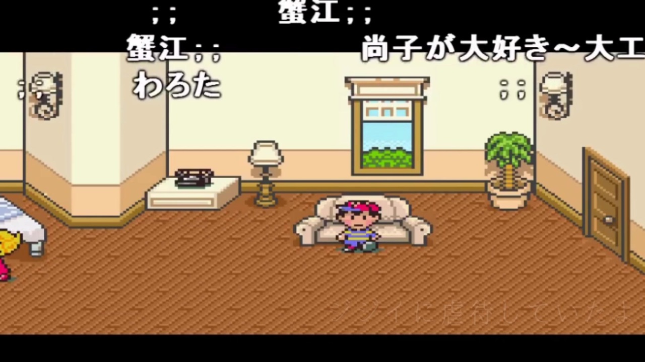 尚子が大好き（豪華版）