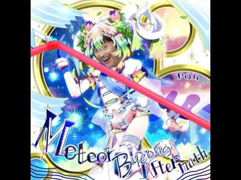 MeteorByeong Aftermath