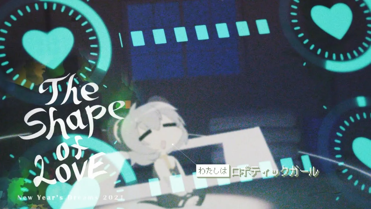 [NYD2021] ロボティックガール