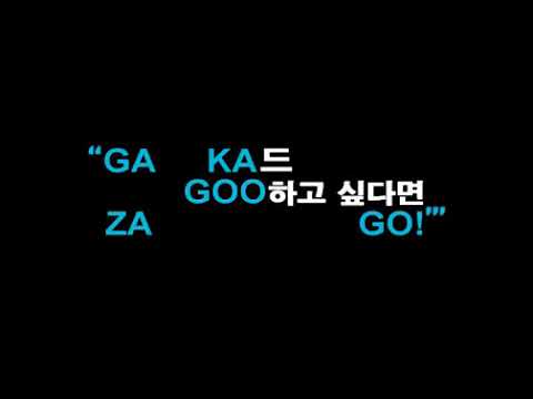 합성카드 G3 플래티넘 ( 합필갤 전용 / 스카 )