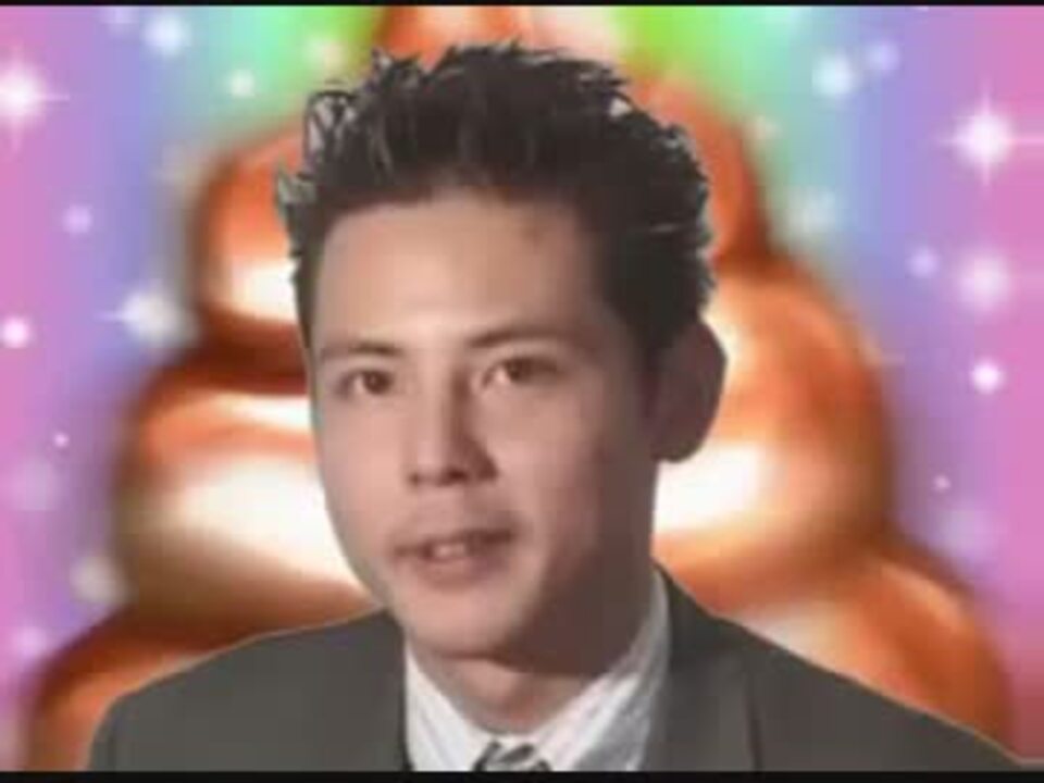 ホモのブリーリィ69 ボス戦