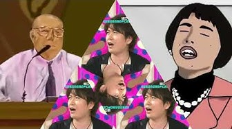 Shave It Shinano Free