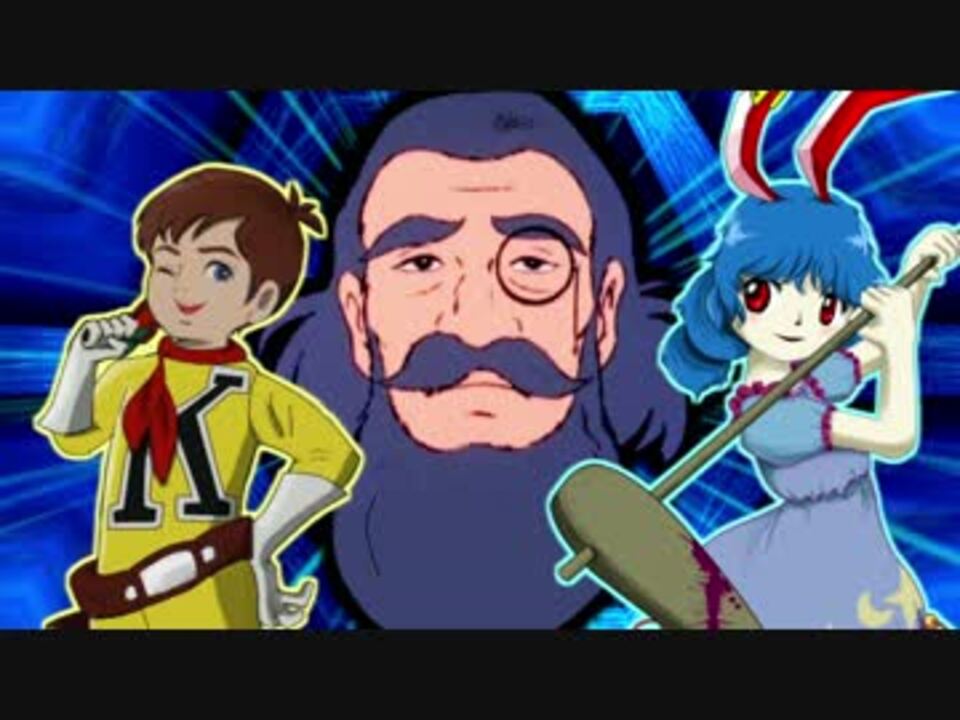 ボルガは舞い降りた