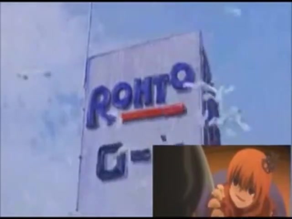 ローザ製薬