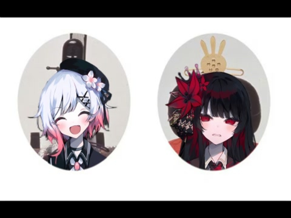 あかりをつけましょ炙りビン