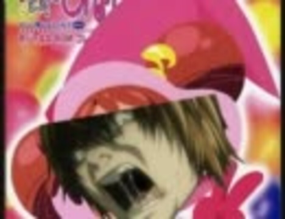 おジャ魔神やがみ