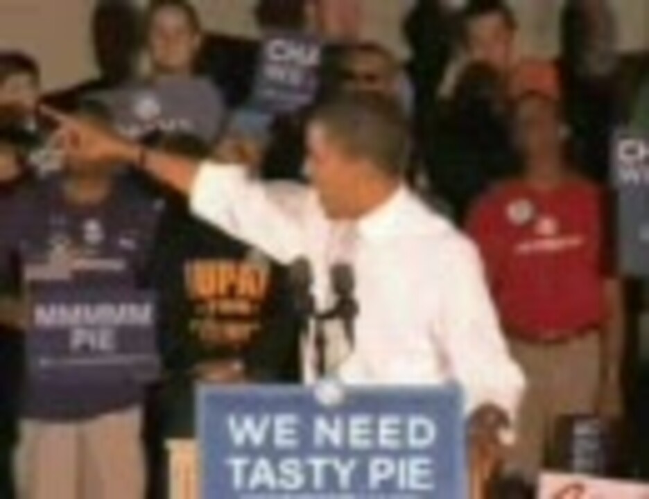 [MAD] Barack Obama x スカイハイ