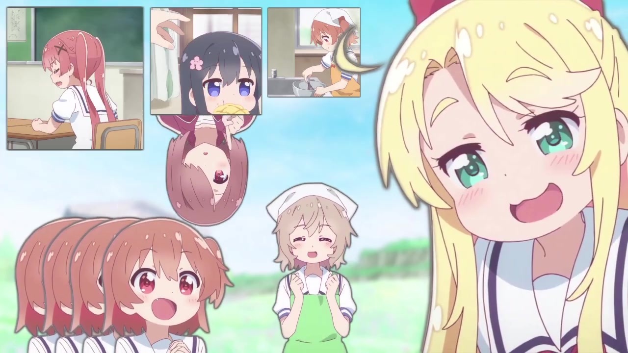 わたてんパラダイス