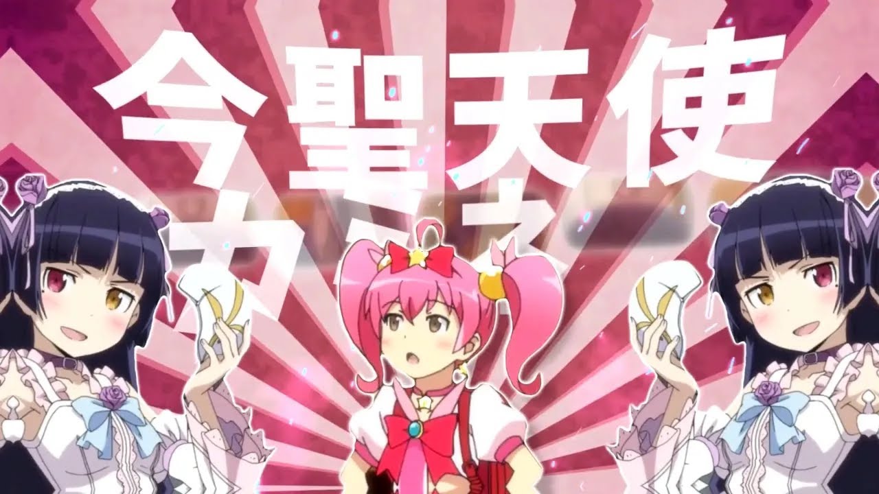 【UNDERTALE 音MAD】 Stronger Sisters