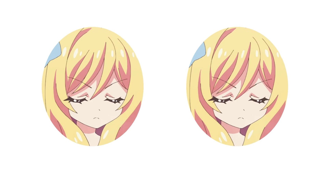 あかりをつけましょイキリアクマン