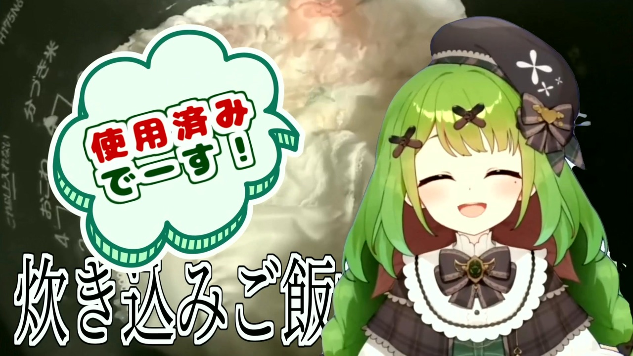 ここすき++合作単品 キラメキラリパート