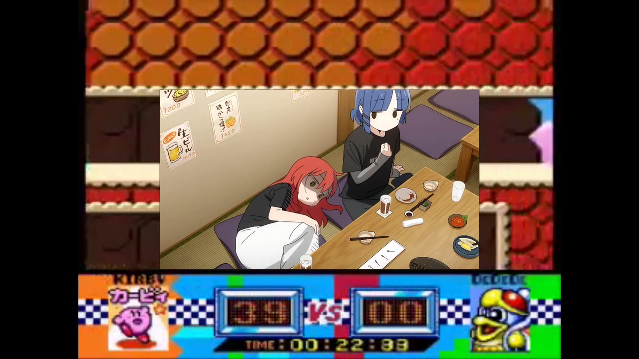 キンタマにハッカ油を塗られた喜多郁代のグルメレース