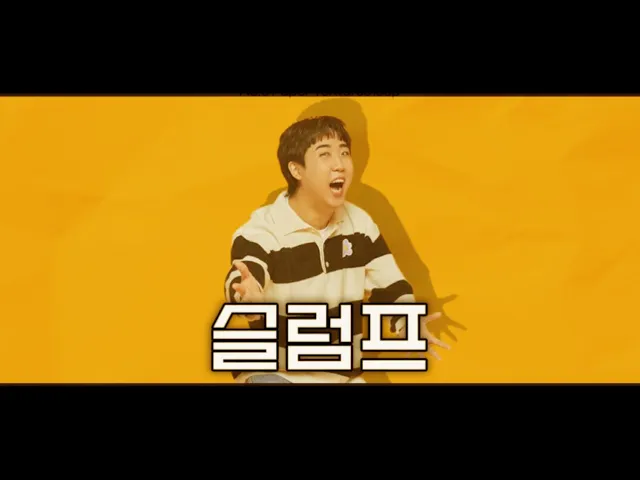 이재율 - 슬럼프