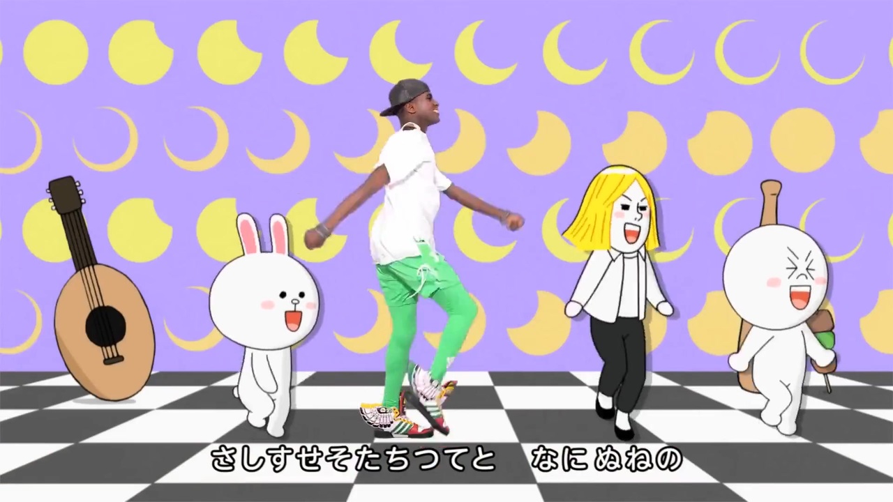 キセキ