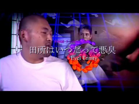 【第8回東方ニコ童祭】見たくも無い淫夢の世界.rpy