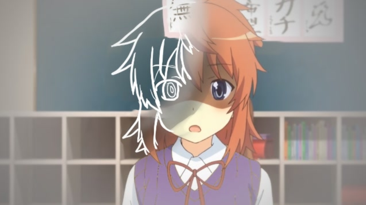 オオナヅミ
