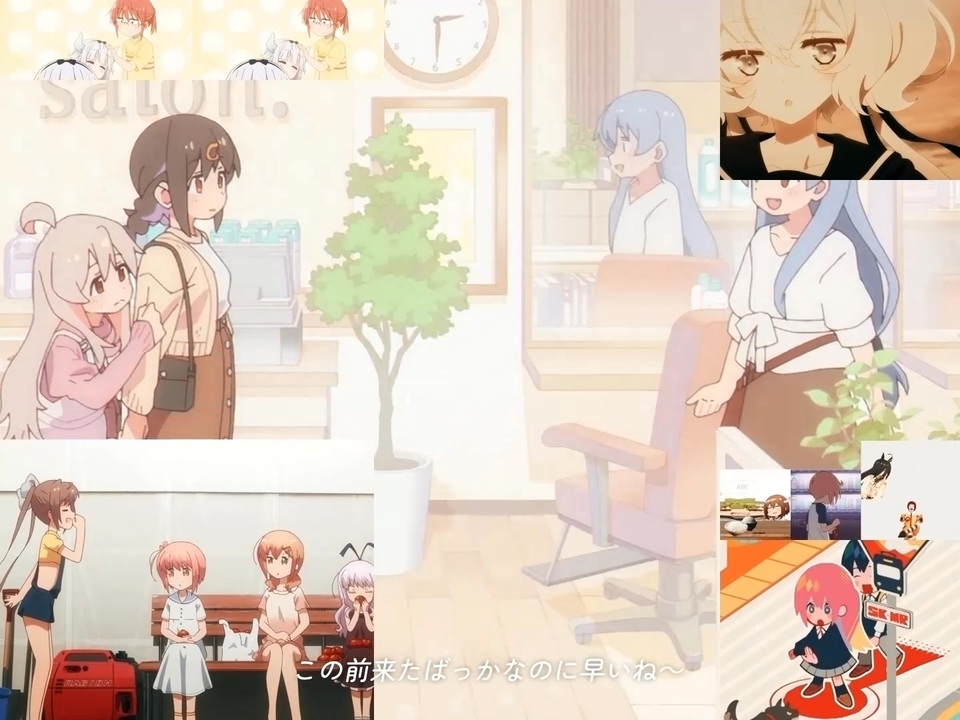 私的アスレチック