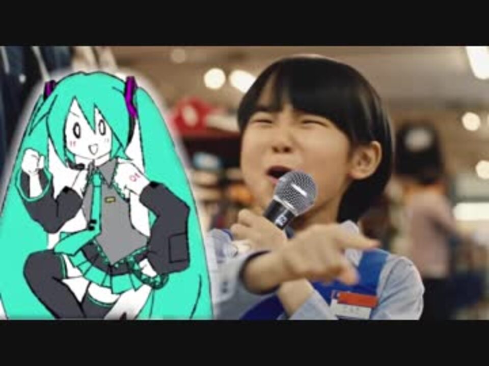 寺田心「ぽっぴっぽーじゃんｗｗｗ」