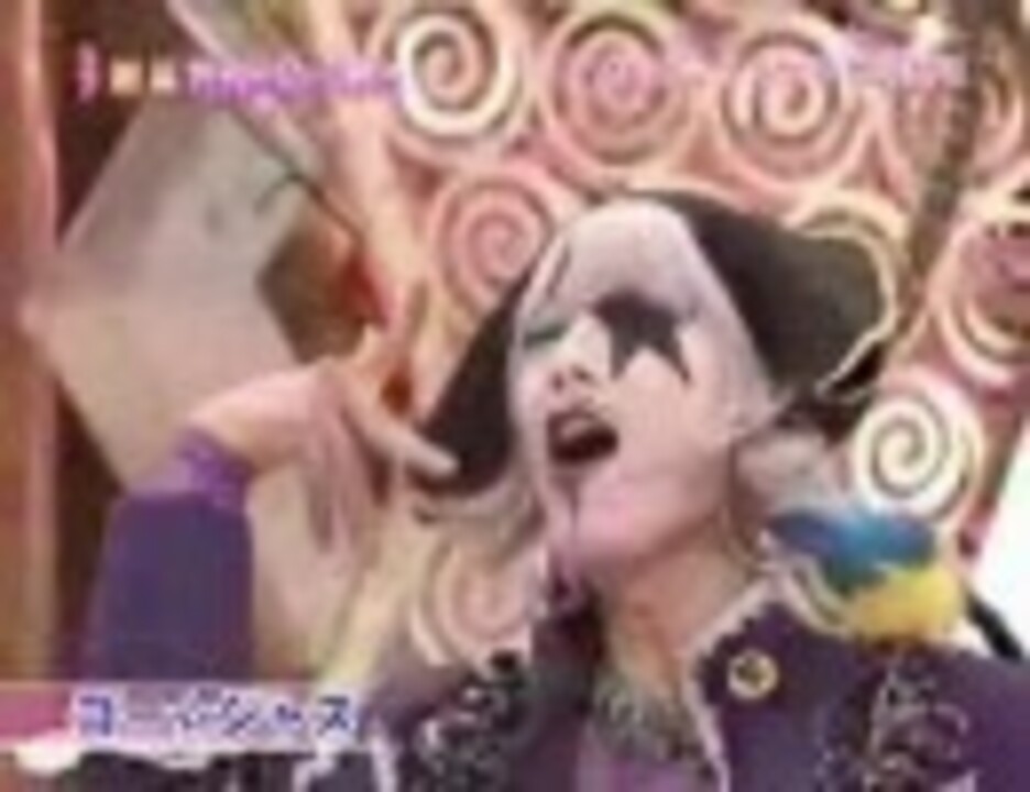 【宇宙海賊】スーパーゴー☆ジャスデラックス【スカイハイ】