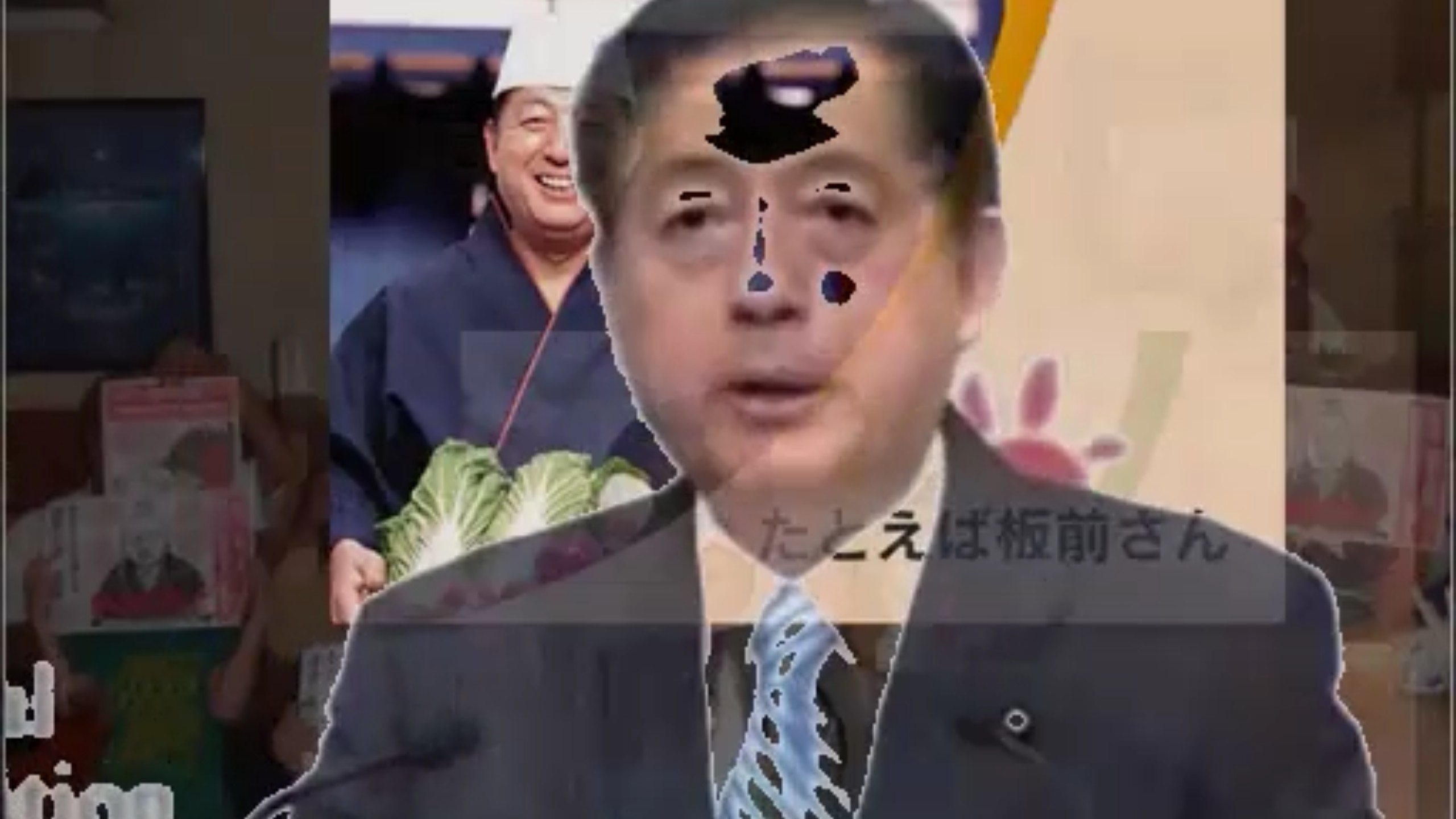 ヨトウオチル