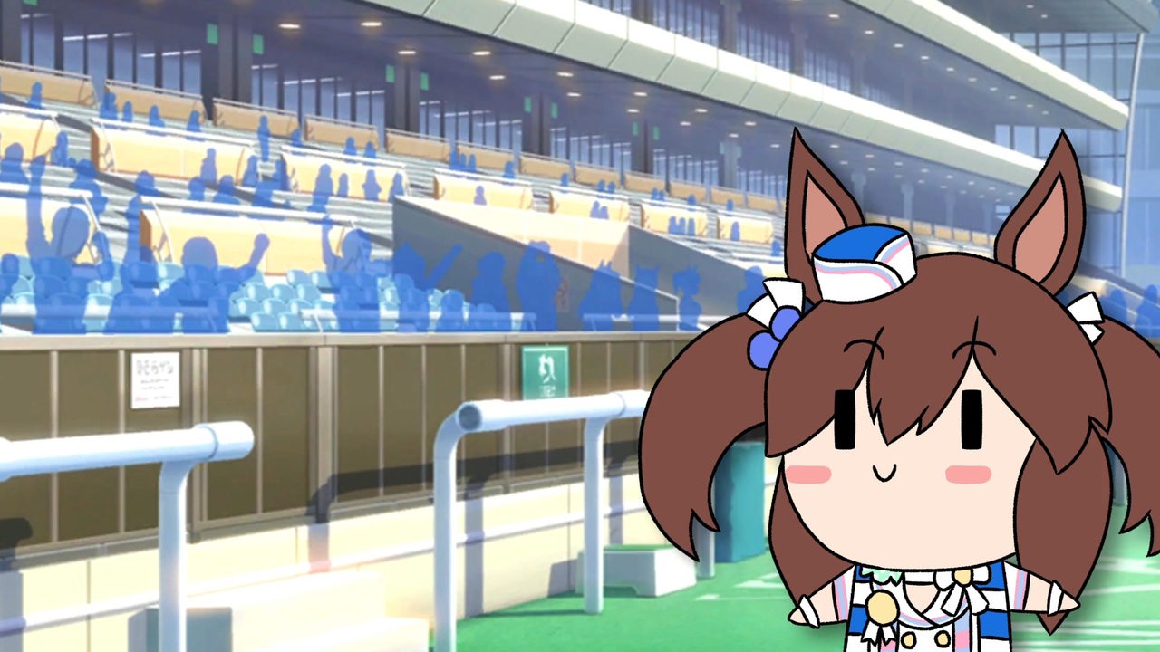 ぼの　ぼの　ぼの