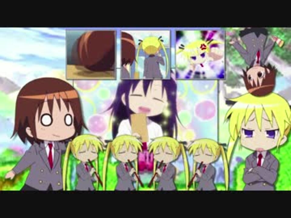 アイスキルームアイランド