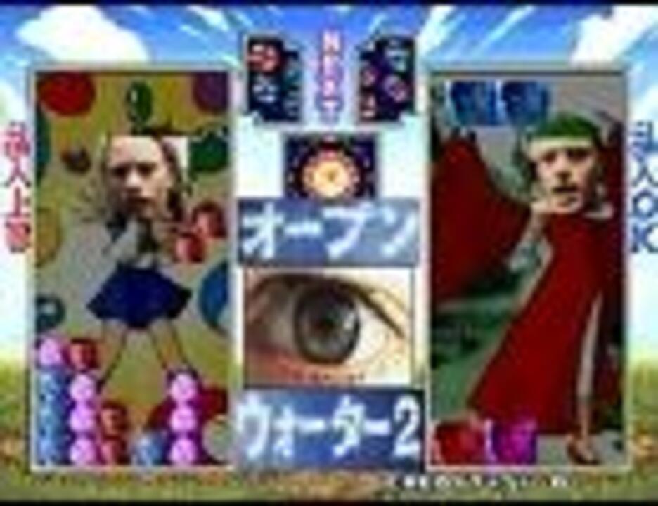 ダイゴサン