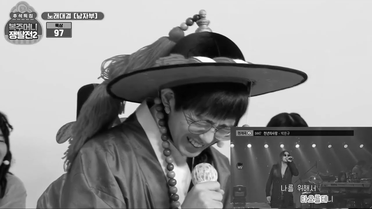 한판맨