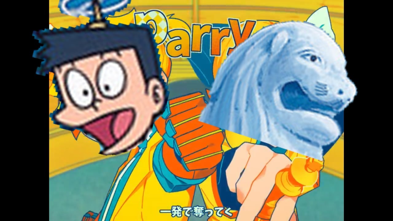 パナシィ