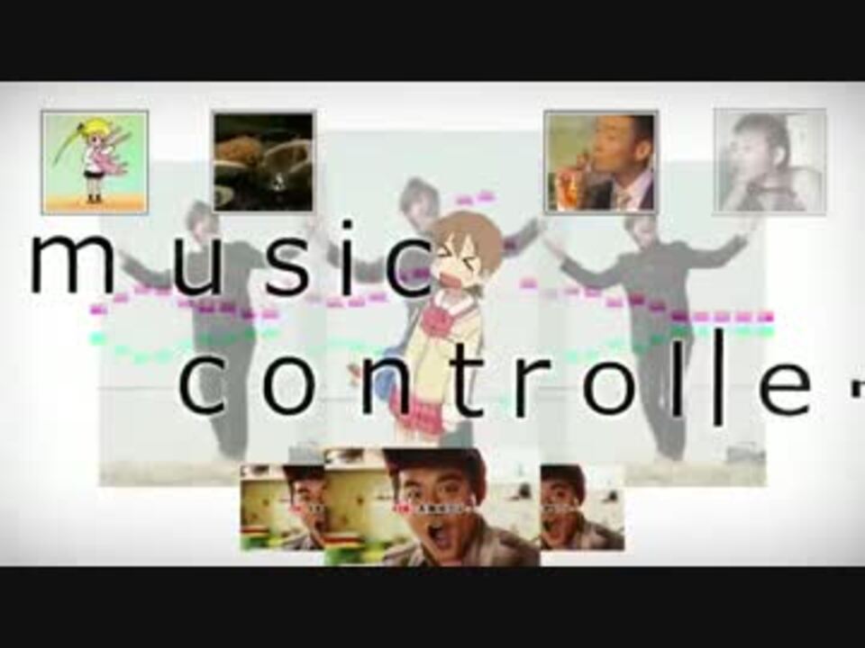 music controller