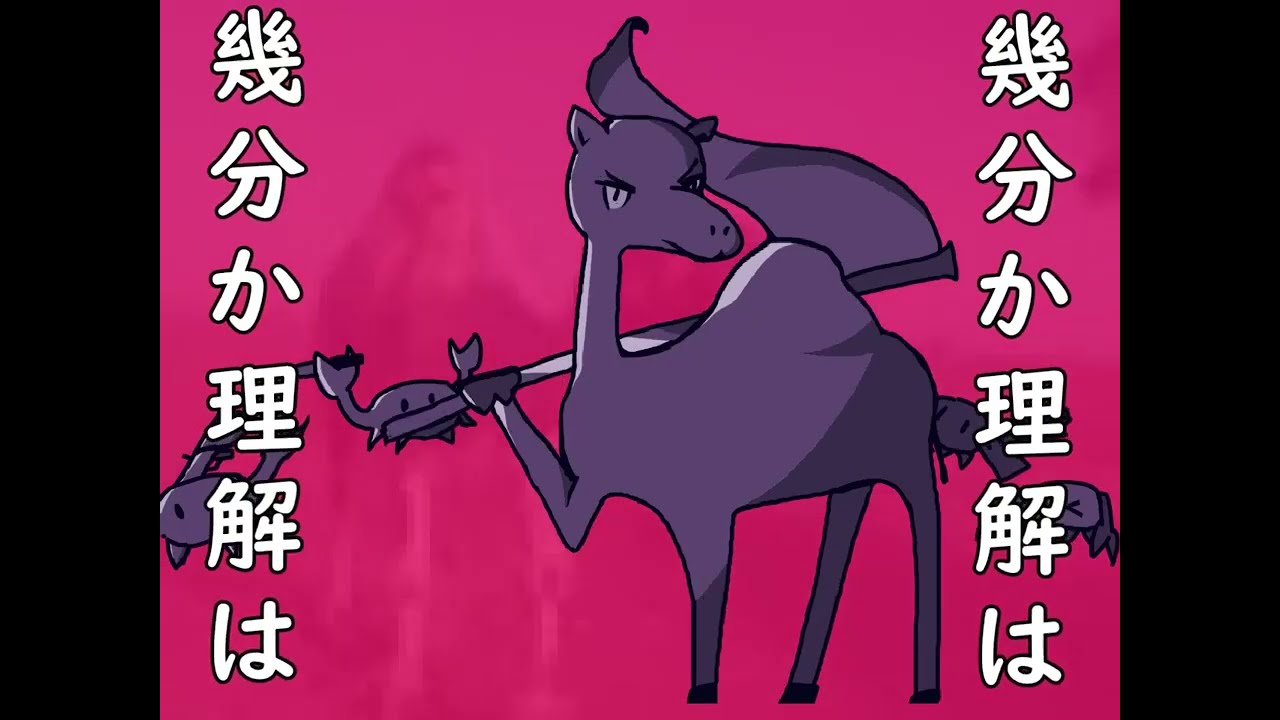ユーモアトリガリ