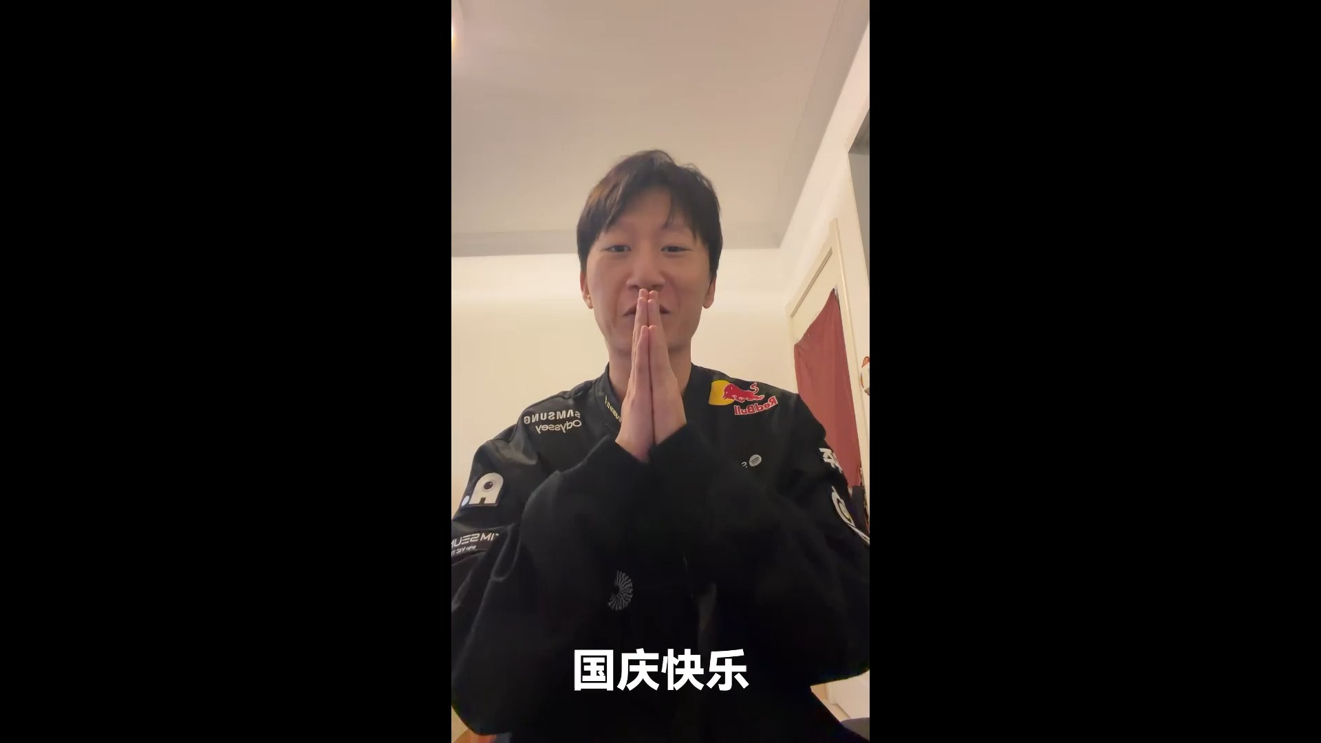 电棍邀请你来参判 ~ 玩弄唢呐的大回选手
