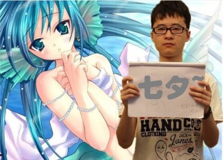 敖厂长和美人鱼妹妹